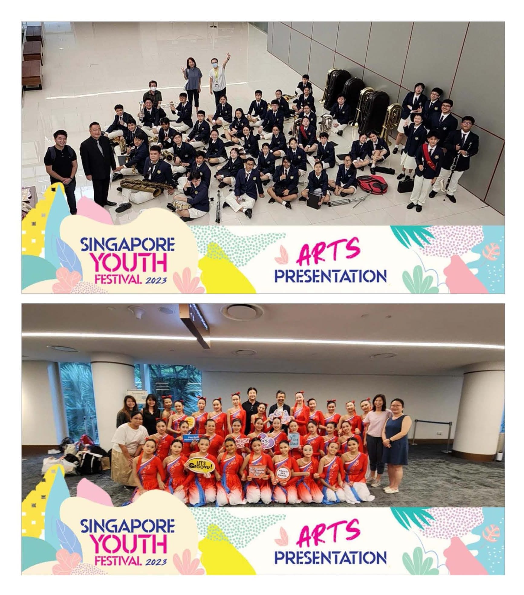 Two group photos from Singapore Youth Festival 2023 Arts Presentation: a school band and a dance group in red costumes.